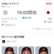 ヒメ日記 2026/03/06 11:07 投稿 ねね sweet kiss