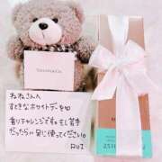 ヒメ日記 2026/03/15 00:49 投稿 ねね sweet kiss