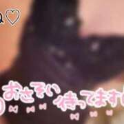 ヒメ日記 2026/03/28 08:41 投稿 ねね sweet kiss