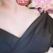 ヒメ日記 2026/04/09 12:39 投稿 ねね sweet kiss