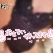 ヒメ日記 2026/04/13 08:29 投稿 ねね sweet kiss