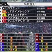 ヒメ日記 2026/04/19 16:19 投稿 ねね sweet kiss