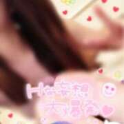 ヒメ日記 2026/04/20 20:19 投稿 ねね sweet kiss