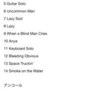 ヒメ日記 2026/04/21 00:11 投稿 ねね sweet kiss