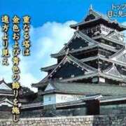 ヒメ日記 2026/04/21 22:49 投稿 ねね sweet kiss