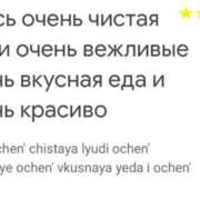 ヒメ日記 2026/04/22 00:49 投稿 ねね sweet kiss