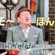 ヒメ日記 2026/04/22 23:09 投稿 ねね sweet kiss