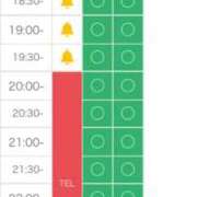 ヒメ日記 2026/04/23 17:29 投稿 ねね sweet kiss
