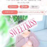ヒメ日記 2026/04/28 14:59 投稿 ねね sweet kiss
