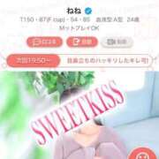 ヒメ日記 2026/05/01 18:09 投稿 ねね sweet kiss
