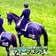 ヒメ日記 2026/05/03 15:39 投稿 ねね sweet kiss