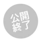 ヒメ日記 2026/05/05 16:09 投稿 ねね sweet kiss