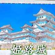 ヒメ日記 2026/05/07 21:04 投稿 ねね sweet kiss
