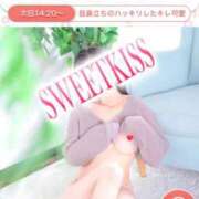 ねね ^_^ sweet kiss