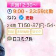 ヒメ日記 2026/05/23 10:29 投稿 ねね sweet kiss
