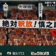 ヒメ日記 2026/05/27 17:49 投稿 ねね sweet kiss