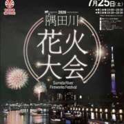 ヒメ日記 2026/07/25 08:56 投稿 ねね sweet kiss
