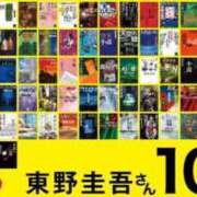 ヒメ日記 2026/07/28 08:29 投稿 ねね sweet kiss
