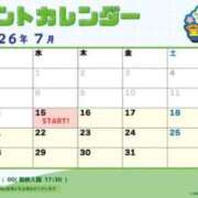 ヒメ日記 2026/07/29 11:29 投稿 ねね sweet kiss