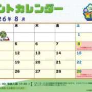 ヒメ日記 2026/07/29 11:37 投稿 ねね sweet kiss