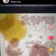 ヒメ日記 2026/08/07 16:49 投稿 ねね sweet kiss