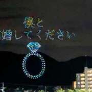 ヒメ日記 2026/08/09 22:59 投稿 ねね sweet kiss
