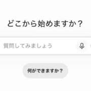 ヒメ日記 2026/08/13 18:09 投稿 ねね sweet kiss