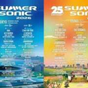 ねね ２５周年！ sweet kiss
