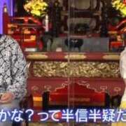 ヒメ日記 2026/08/17 10:19 投稿 ねね sweet kiss