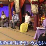 ヒメ日記 2026/08/20 02:59 投稿 ねね sweet kiss