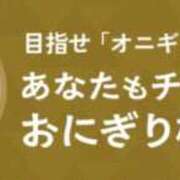 ヒメ日記 2026/09/01 19:39 投稿 ねね sweet kiss