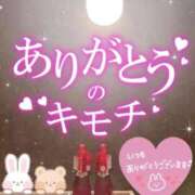 ヒメ日記 2026/09/02 12:06 投稿 ねね sweet kiss