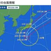 ヒメ日記 2026/09/20 08:19 投稿 ねね sweet kiss