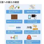 ヒメ日記 2026/09/20 08:39 投稿 ねね sweet kiss