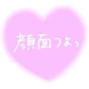 ヒメ日記 2026/10/05 20:59 投稿 ねね sweet kiss