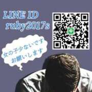 ヒメ日記 2025/10/14 12:35 投稿 桐谷 さり素人現役大学生うぶ ファーストクラス ルビー