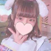 ヒメ日記 2025/11/24 08:28 投稿 桐谷 さり素人現役大学生うぶ ファーストクラス ルビー