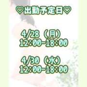 ヒメ日記 2025/04/26 20:31 投稿 キュリお嬢様 M&m Maidとm男の夢物語。