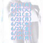 ヒメ日記 2025/06/12 22:30 投稿 キュリお嬢様 M&m Maidとm男の夢物語。