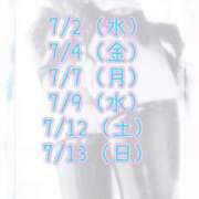 ヒメ日記 2025/07/01 22:45 投稿 キュリお嬢様 M&m Maidとm男の夢物語。