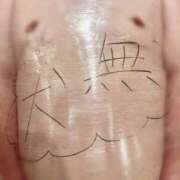 ヒメ日記 2025/08/23 23:42 投稿 キュリお嬢様 M&m Maidとm男の夢物語。