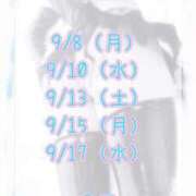 ヒメ日記 2025/09/06 19:35 投稿 キュリお嬢様 M&m Maidとm男の夢物語。