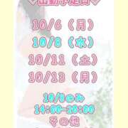 ヒメ日記 2025/10/03 23:15 投稿 キュリお嬢様 M&m Maidとm男の夢物語。