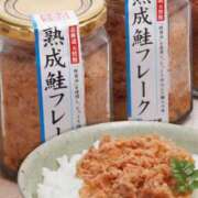 ヒメ日記 2025/11/07 13:01 投稿 キュリお嬢様 M&m Maidとm男の夢物語。