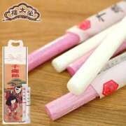 ヒメ日記 2025/11/18 22:28 投稿 キュリお嬢様 M&m Maidとm男の夢物語。