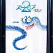 ヒメ日記 2025/12/30 18:12 投稿 キュリお嬢様 M&m Maidとm男の夢物語。