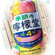 ヒメ日記 2026/01/20 20:27 投稿 キュリお嬢様 M&m Maidとm男の夢物語。