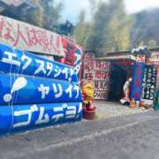 ヒメ日記 2026/03/13 12:47 投稿 キュリお嬢様 M&m Maidとm男の夢物語。