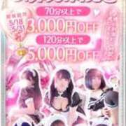 ヒメ日記 2026/05/24 14:31 投稿 キュリお嬢様 M&m Maidとm男の夢物語。