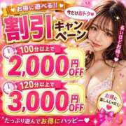 ヒメ日記 2026/06/24 16:03 投稿 キュリお嬢様 M&m Maidとm男の夢物語。